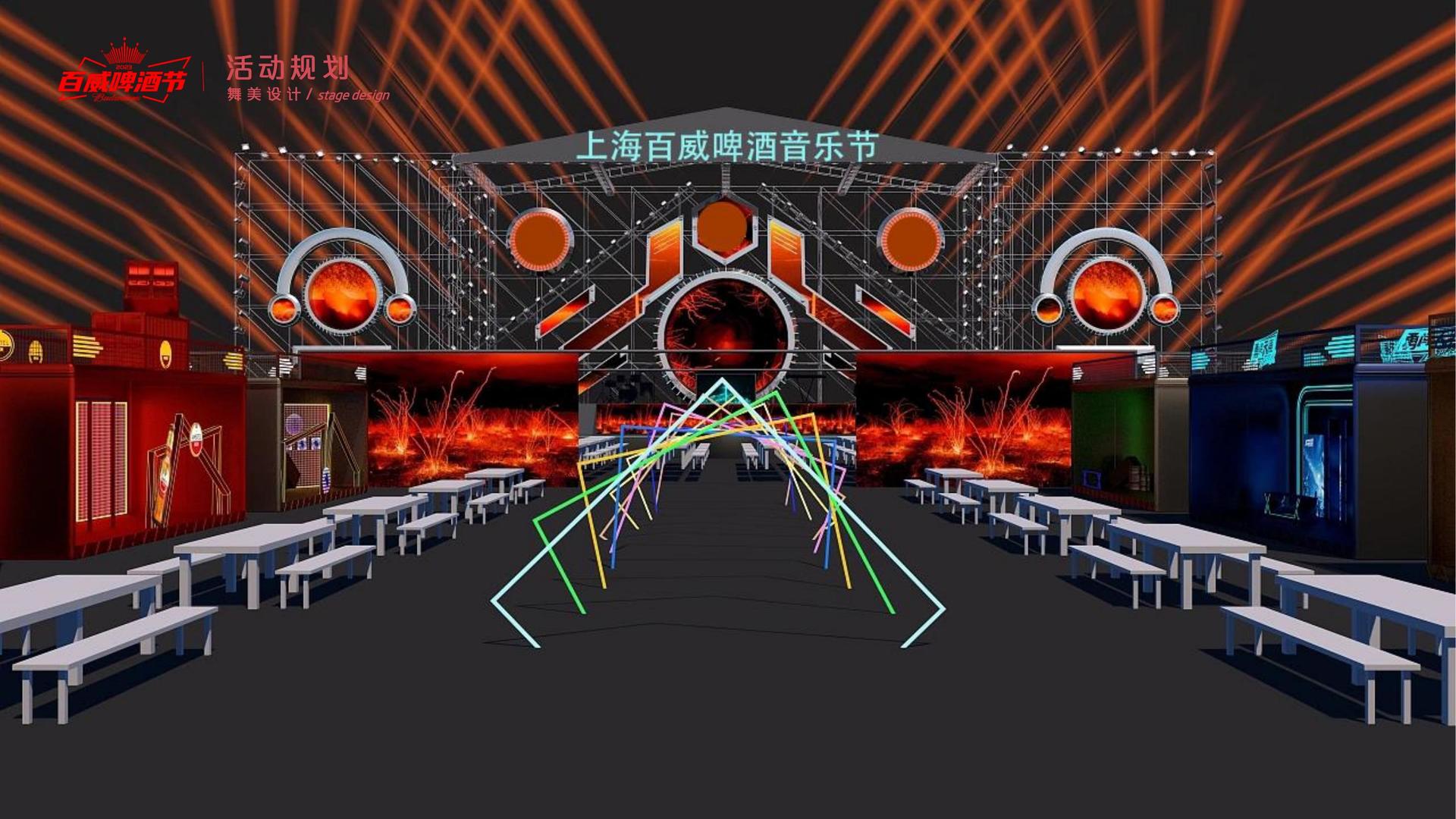 梦想国际与多家艺术机构建立长期合作机制