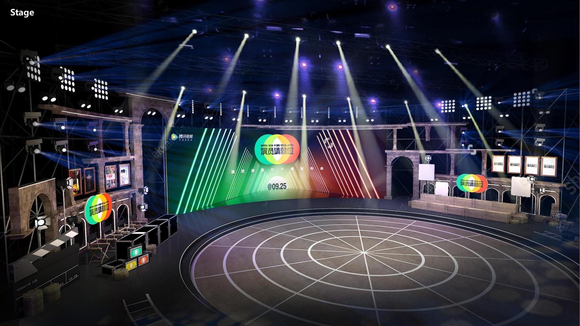 短片合集《五种可能》